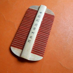 怀旧梳篦箕常州竹篦子密齿竹梳子防静电竹篦子去头屑去虱子