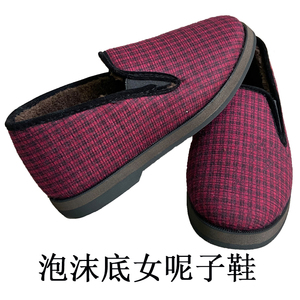 冬季老北京棉鞋女呢子面泡沫底棉鞋加绒保暖防滑中老年妈妈休闲鞋