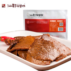 00仙都旗舰店天猫仙都辣酱鸭 白色包装鸭300g 休闲旅游零食小吃