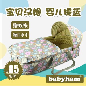 babyham婴儿提篮外出便携式新生儿车载睡篮床可平躺手提摇篮床