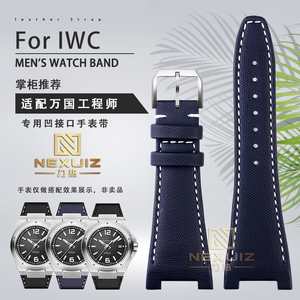 力热适配IWC万国工程师系列男士凹口手表带纤维格纹专用28mm防水