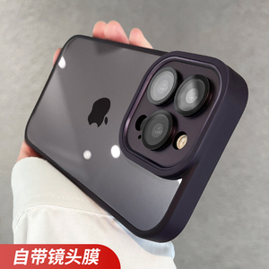 适用苹果14promax手机壳新款15全包镜头14pro硅胶14紫色防摔透明pro小众高级感max男12高端的11女iphone13套