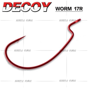 日本DECOY胜一 WORM 17R赤钩软虫软饵宽腹曲柄钩路亚钩黑坑鲈鱼钩