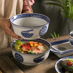 新中式海纹青花瓷碗商用面碗牛肉面碗拉面碗面馆餐厅专用餐具系列