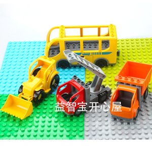 大颗粒积木兼容乐高巴士飞机工程车儿童拼装玩具配件汽车警车火车
