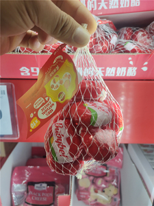 上海costco代购法国产Babybel小贝勒原味奶酪干酪200g