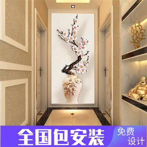 3d立体中式墙布梅花花瓶高清玄关过道背景墙墙纸壁纸5d壁画