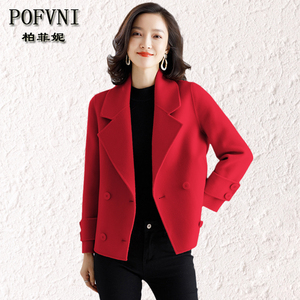 红色双面羊毛大衣女短款2023年新款高端潮时尚零羊绒毛呢外套西装