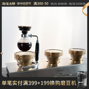 HARIO日本原装虹吸壶赛风式玻璃咖啡壶卤素灯光波炉TCA-2-3-5配件