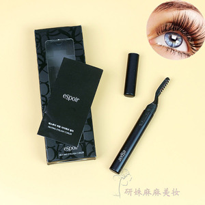 韩国ESPOIR艾丝珀睫毛卷翘器电加热烫睫毛 装电池的