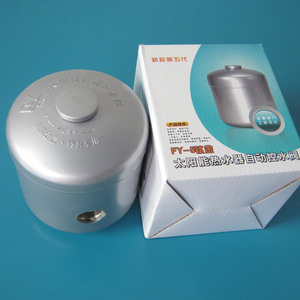 亿家能皇明通用型太阳能热水器自动控水阀浮球阀