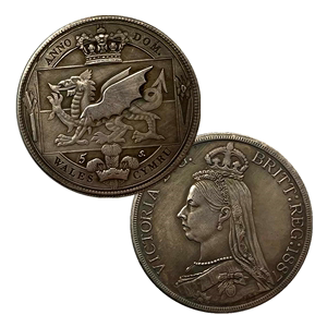 1887英国维多利亚女王皇冠仿古黄铜旧银纪念章 工艺币赤龙硬币