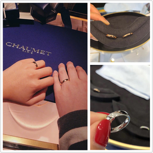chaumet 尚美 plume 素圈 内镶钻 18k 高圆圆同款 戒指 对戒 婚戒