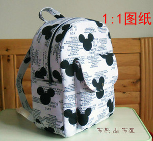 电子图纸 大号双肩背包,学生书包图纸 拼布包包纸样 附详细教程