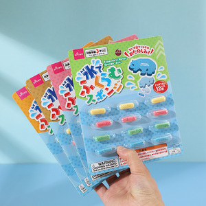 日本儿童洗澡玩具压缩胶囊动物海绵遇水泡水膨胀在水里可以变大的