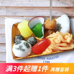 日本食玩熊猫便当 小学生可食手工零食 女孩小林伶曰本食完玩具