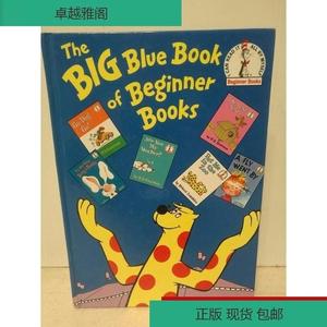 绘本  苏斯博士大蓝书 6部合集 The Big Blue Book of Beginner B