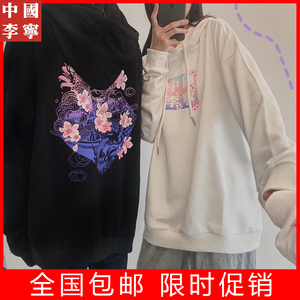 中国李宁卫衣秋冬季樱花系列限定长袖男女情侣宽松套头连帽衫国潮