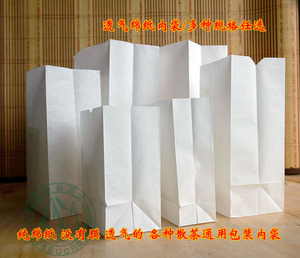茶叶袋散茶袋软白棉纸环保纸袋普洱茶叶包装透气通用棉纸内包装袋