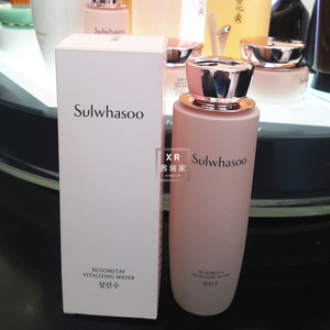 韩国百货现货专柜雪花秀雪潾梅花雪御活颜水乳二合一柔肤水保湿