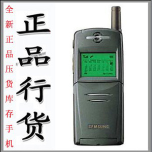 samsung/三星 sgh-n188手机 三星n188手机备用手机老人老年机正品