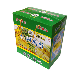 食品广东云浮特产农家托洞腐竹【一斤装纯黄豆支竹】送礼