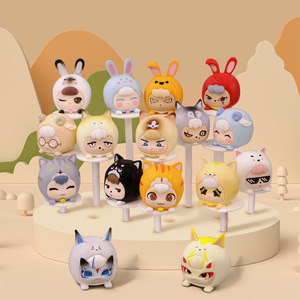 发条屋小团团二代萌粒可爱潮玩盲盒手办公仔惊喜礼物女孩生日礼物