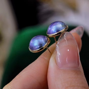 星辰大海 天然海水珍珠马贝蓝色炫彩珍珠耳钉18k金包边9-10mm圆形