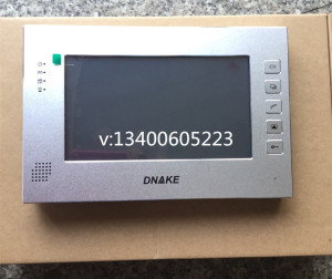 dnake狄耐克彩色数字可视楼宇对讲门铃ab-6a-700m-g5室内分机