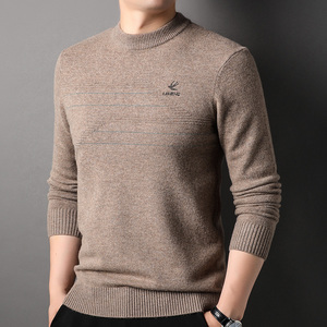 希研卡玛思诺芙德官方旗舰店男装正品牌新款2022爆款冬雪豹羊毛衫