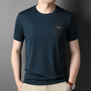 2022夏季新款京东购物商城官网短袖t恤男士冰丝半袖宽松男装体恤