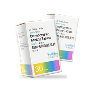 弥凝 醋酸去氨加压素片 0.1mg*30片/盒中枢性尿崩症 夜间遗尿 ky