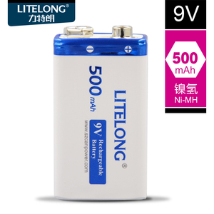 力特朗 9v充电电池 500mAh毫安 大容量6F22镍氢电池 万用表充电池