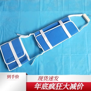 00明仁医疗淘宝成人腿部牵引带儿童床头牵引架挂重物腿拉伸牵引器髋