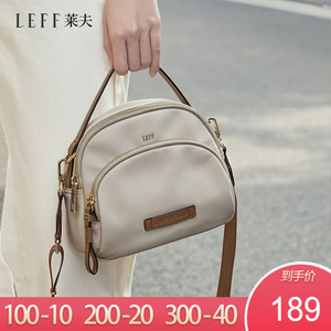 leff莱夫斜挎包女尼龙帆布包手提单肩莱芙女包中年妈妈小包包夏天