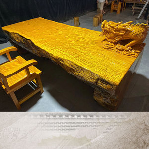 聚檀阁四川小叶桢楠金丝楠龙腾万里平桌大板桌办公桌书桌迎宾桌