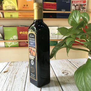 【意大利香醋沙拉】意大利香醋沙拉品牌,价格 - 阿里巴巴