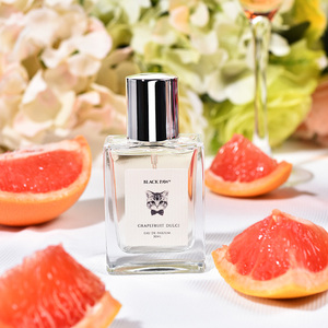 牛奶味blackpaw香水黑爪猫系沙龙西柚女士持久淡香少女30ml柑橘