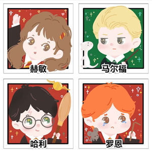 diy卡通人物q版哈利波特贴钻十字绣满钻儿童卧室马尔福赫敏钻石画