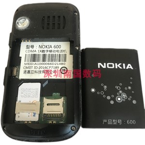适用NOKIA 诺基亚 600电池 105电板 小辣椒G-660老人翻盖手机电信