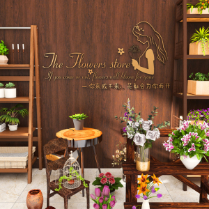 静恋依家 吧台背景墙logo定制设计花店店名店铺背景墙贴墙面装饰