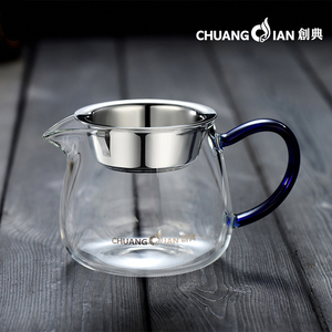 创典 耐热玻璃公道杯加厚玻璃公杯茶海大号公平杯带304不锈钢茶漏