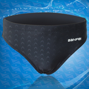 男士跳水三角泳裤