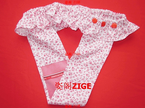 姿阁卫生带月经带