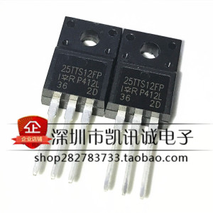 可配单 25TTS12FP 单向可控硅 25TTS12 25A 1200V TO-220F全新