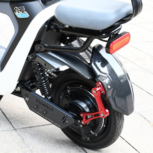 专用于九号电动车a30c a35 a40 a65 改装配件 后挡泥板 挡水盾