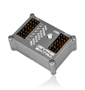 中山领航代理德国powerbox igyro 3xtra新版陀螺仪3e二代陀螺仪