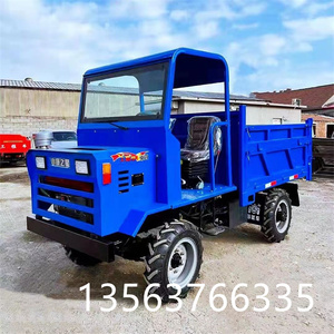 四不像四驱农用车3吨