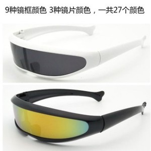 X战警个性太阳眼镜镭射激光眼镜太空机器人连体水银镜片墨镜