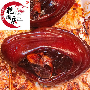 卤猪食用农产品中国大陆江苏省昆山市周庄特产大小蹄髈万三酥蹄2
